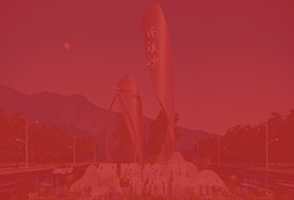 景观标识